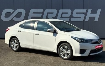 Toyota Corolla, 2014 год, 1 199 000 рублей, 1 фотография