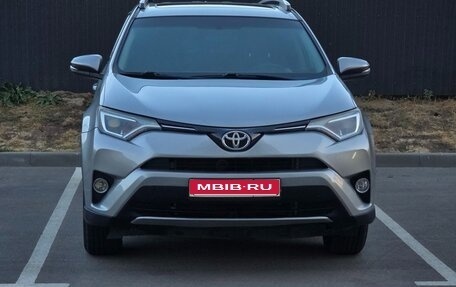 Toyota RAV4, 2016 год, 2 200 000 рублей, 1 фотография