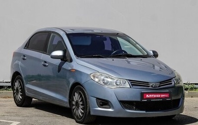 Chery Bonus (A13), 2012 год, 330 000 рублей, 1 фотография