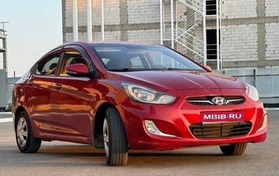 Hyundai Solaris II рестайлинг, 2011 год, 675 000 рублей, 1 фотография