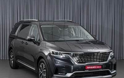 KIA Carnival, 2023 год, 4 734 000 рублей, 1 фотография