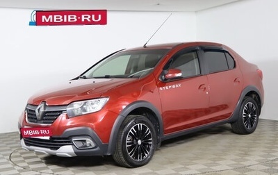 Renault Logan II, 2019 год, 1 099 990 рублей, 1 фотография