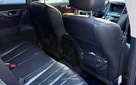 Infiniti FX II, 2008 год, 1 380 000 рублей, 6 фотография