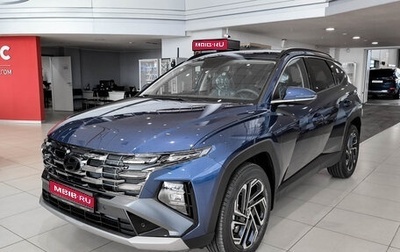 Hyundai Tucson, 2025 год, 3 950 000 рублей, 1 фотография
