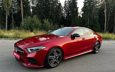 Mercedes-Benz CLS, 2019 год, 8 200 000 рублей, 1 фотография