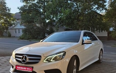 Mercedes-Benz E-Класс, 2013 год, 2 320 000 рублей, 1 фотография