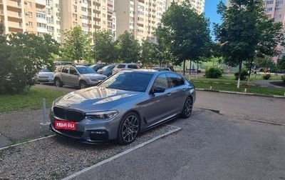 BMW 5 серия, 2018 год, 3 850 000 рублей, 1 фотография