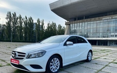 Mercedes-Benz A-Класс, 2014 год, 1 450 000 рублей, 1 фотография