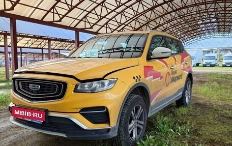 Geely Atlas, 2023 год, 1 210 300 рублей, 1 фотография