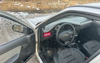 Daewoo Nexia I рестайлинг, 2010 год, 120 000 рублей, 1 фотография