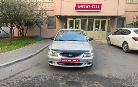 Hyundai Accent II, 2007 год, 325 000 рублей, 1 фотография