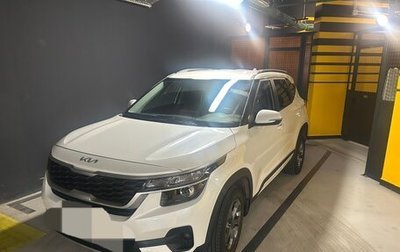 KIA Seltos I, 2022 год, 2 550 000 рублей, 1 фотография