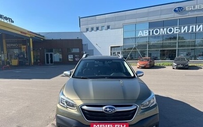 Subaru Outback VI, 2020 год, 3 950 000 рублей, 1 фотография
