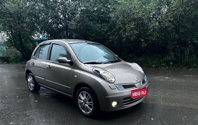 Nissan Micra III, 2007 год, 840 000 рублей, 1 фотография