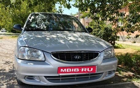 Hyundai Accent II, 2007 год, 470 000 рублей, 1 фотография