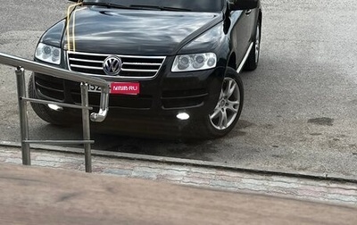 Volkswagen Touareg III, 2004 год, 1 150 000 рублей, 1 фотография