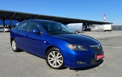 Mazda 3, 2007 год, 465 000 рублей, 1 фотография