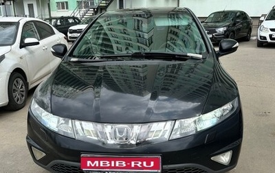 Honda Civic VIII, 2008 год, 580 000 рублей, 1 фотография