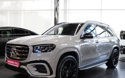Mercedes-Benz GLS, 2025 год, 20 496 000 рублей, 1 фотография