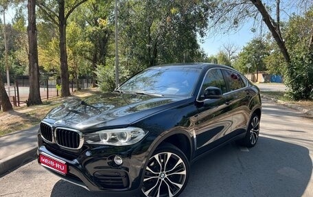 BMW X6, 2015 год, 2 600 000 рублей, 1 фотография