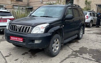 Toyota Land Cruiser Prado 120 рестайлинг, 2008 год, 1 700 000 рублей, 1 фотография