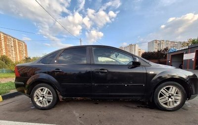 Ford Focus II рестайлинг, 2006 год, 395 000 рублей, 1 фотография