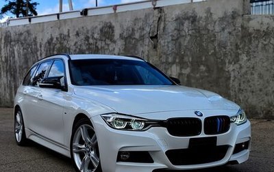 BMW 3 серия, 2016 год, 1 555 000 рублей, 1 фотография