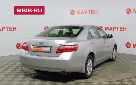 Toyota Camry, 2010 год, 1 259 000 рублей, 5 фотография