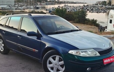 Renault Laguna II, 2001 год, 305 000 рублей, 1 фотография