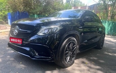 Mercedes-Benz GLE Coupe, 2015 год, 3 850 000 рублей, 1 фотография