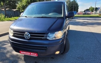 Volkswagen Caravelle T5, 2012 год, 1 800 000 рублей, 1 фотография