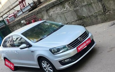Volkswagen Polo VI (EU Market), 2018 год, 1 290 000 рублей, 1 фотография
