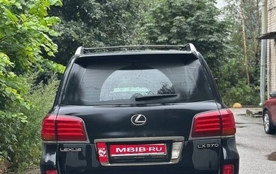 Lexus LX III, 2009 год, 2 500 000 рублей, 1 фотография