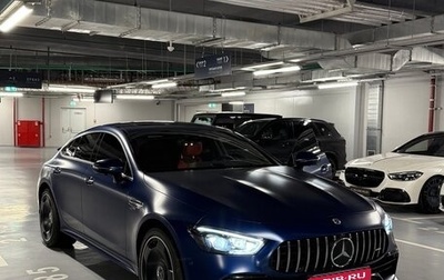 Mercedes-Benz AMG GT I рестайлинг, 2020 год, 7 700 000 рублей, 1 фотография