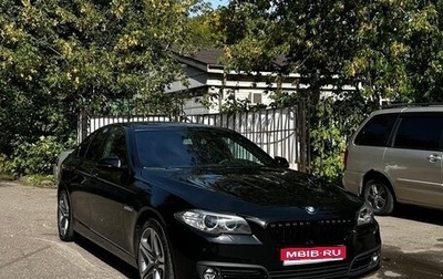 BMW 5 серия, 2016 год, 2 200 000 рублей, 1 фотография