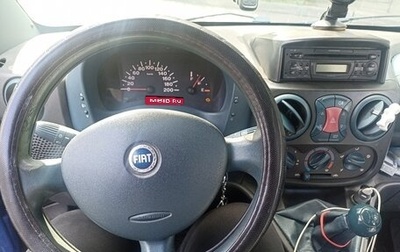 Fiat Doblo I, 2001 год, 400 000 рублей, 1 фотография