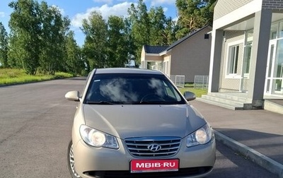 Hyundai Elantra IV, 2010 год, 820 000 рублей, 1 фотография