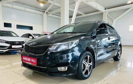 KIA Rio III рестайлинг, 2017 год, 1 200 000 рублей, 1 фотография