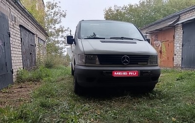 Mercedes-Benz Vito, 1998 год, 460 000 рублей, 1 фотография