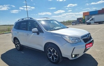 Subaru Forester, 2013 год, 1 250 000 рублей, 1 фотография