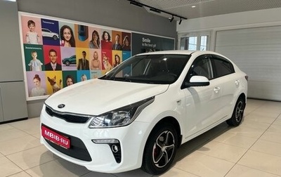 KIA Rio IV, 2019 год, 1 399 000 рублей, 1 фотография