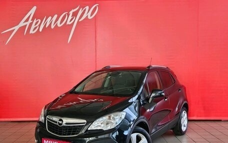 Opel Mokka I, 2014 год, 1 070 000 рублей, 1 фотография