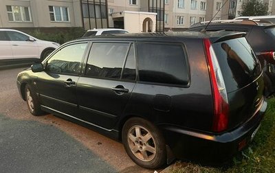 Mitsubishi Lancer IX, 2004 год, 369 999 рублей, 1 фотография