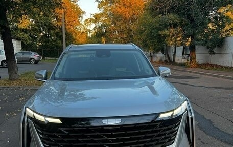 Geely Atlas, 2024 год, 2 486 000 рублей, 1 фотография