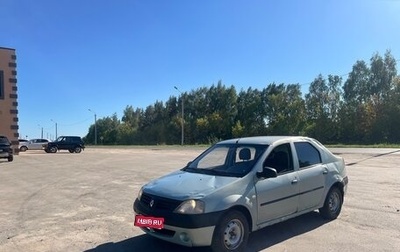 Renault Logan I, 2007 год, 140 000 рублей, 1 фотография