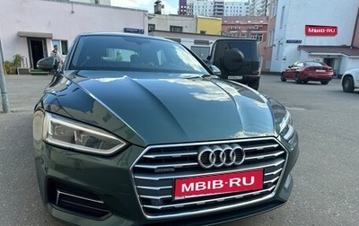 Audi A5, 2017 год, 2 790 000 рублей, 1 фотография