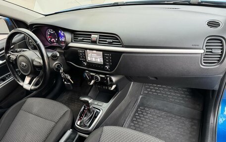 KIA Rio IV, 2017 год, 1 299 000 рублей, 6 фотография