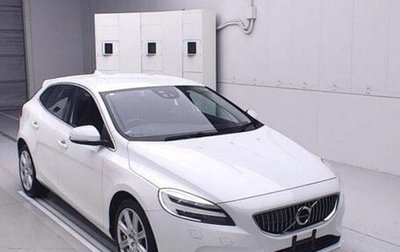 Volvo V40 II рестайлинг, 2018 год, 1 007 000 рублей, 1 фотография