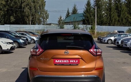 Nissan Murano, 2017 год, 1 949 000 рублей, 6 фотография