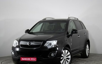 Opel Antara I, 2014 год, 1 049 000 рублей, 1 фотография